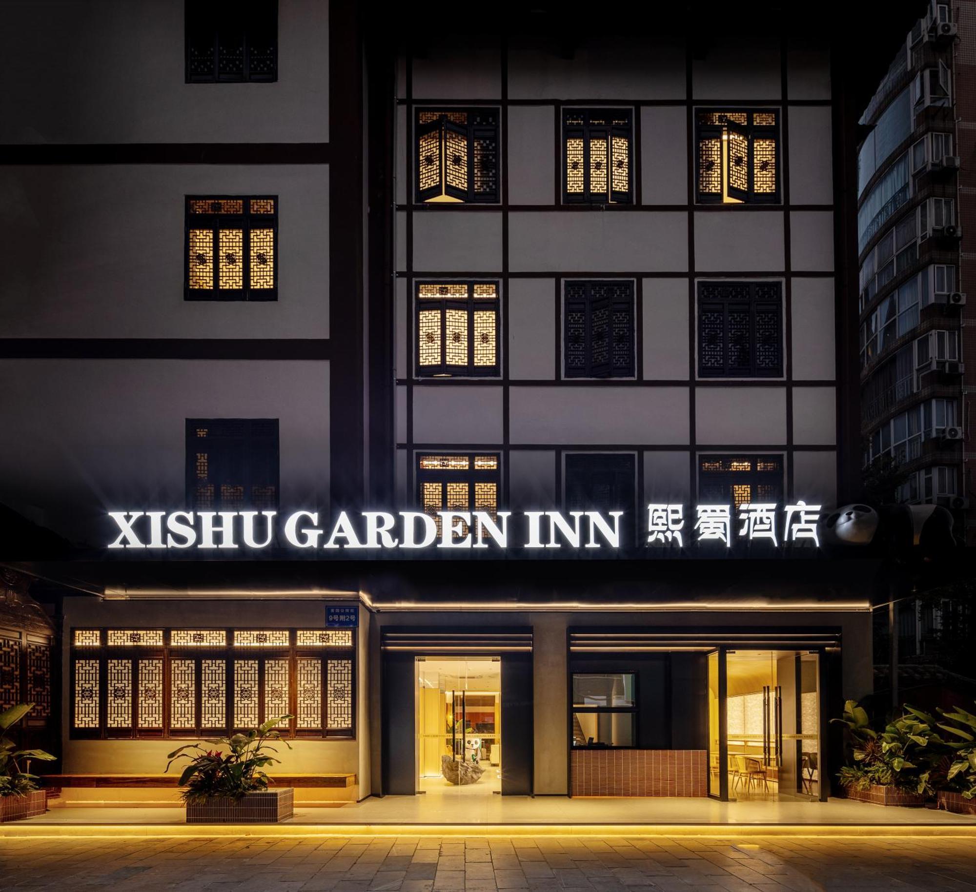 Xishu Garden Inn - Travel Agency Service - Car Rent Service - English Speaking Csengtu Kültér fotó